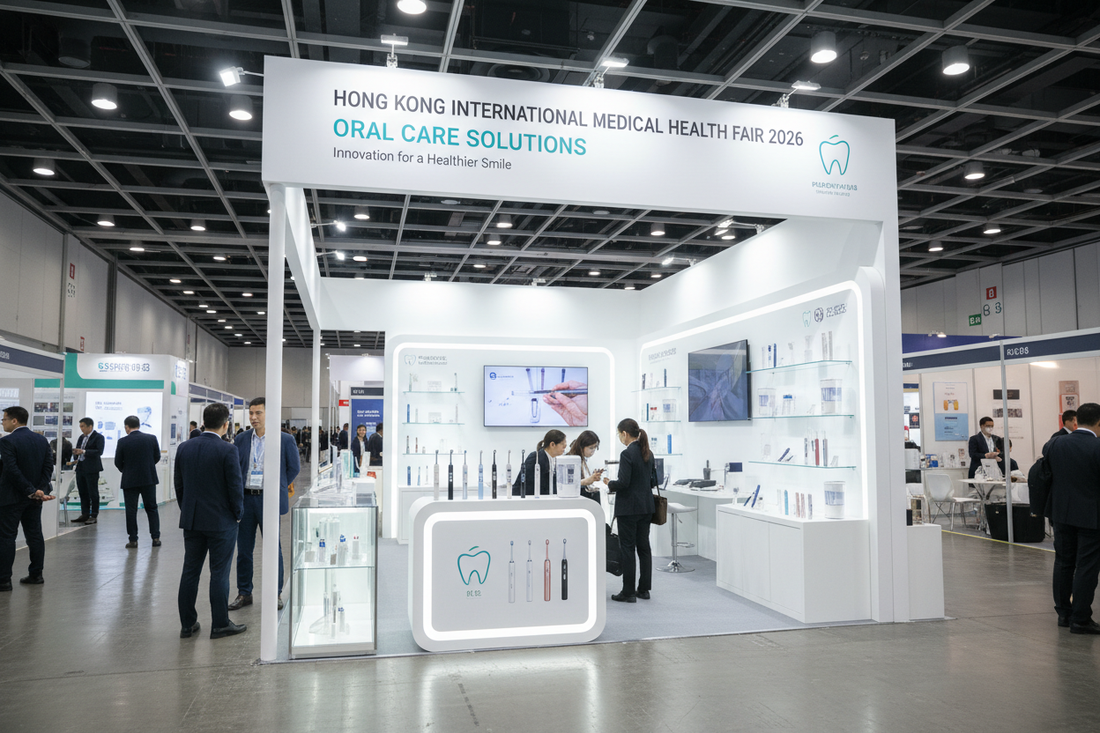 OQPO complete electric toothbrush OEM guide - manufacturing customization process overview